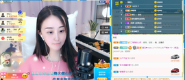 遇见❥暂休主播照片