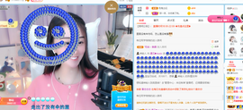 遇见❥暂休主播照片