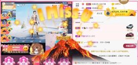 ✨小二宝✨游戏主播主播照片