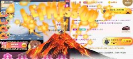 ✨小二宝✨游戏主播主播照片