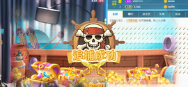 🧜‍♂️🧜‍♂️主播照片