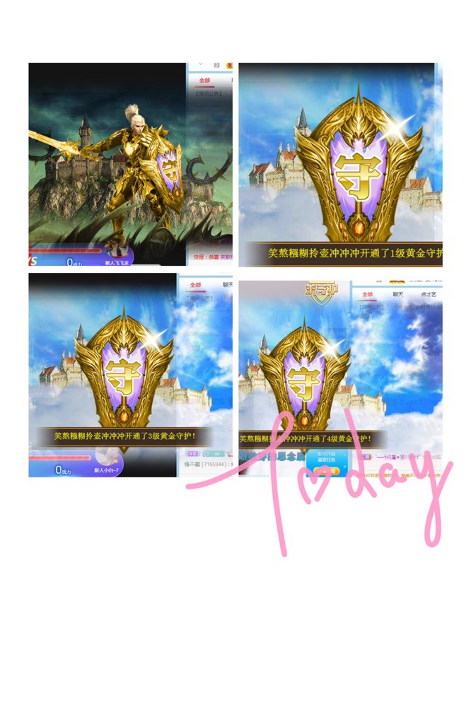 莜莜🐾的主播照片