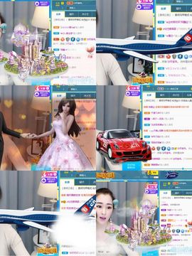 仙仙🎤唱歌主播照片