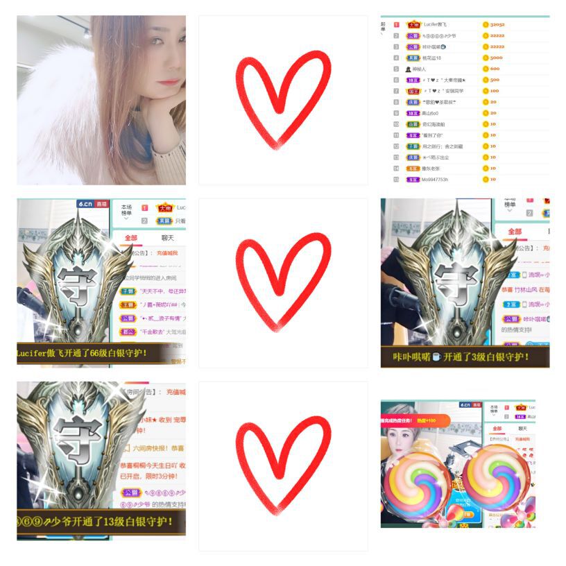 安琪同学的图片