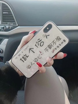 新人黑妹求升级主播照片