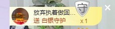 小狸吖～主播照片