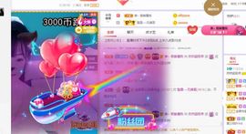 兵者，国之大也主播照片