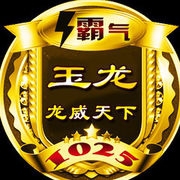 老树根ca的主播照片