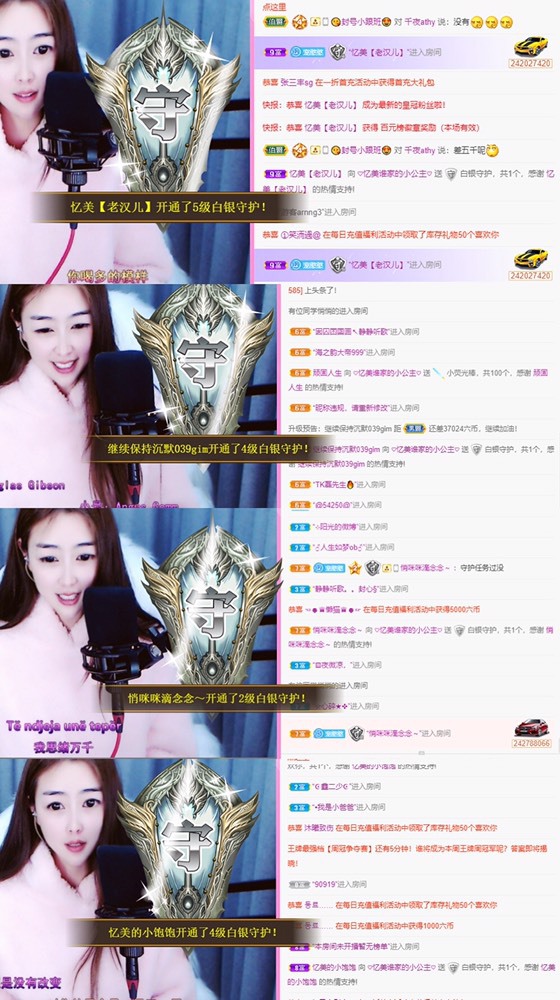 忆美❥❥❥的图片