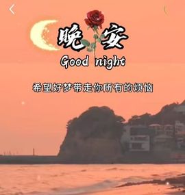 湘ꦿ᭄✾熟悉的陌生人主播照片