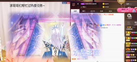 小九在这呢☜主播照片