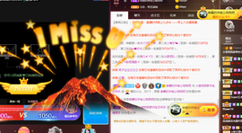 小九在这呢☜主播照片