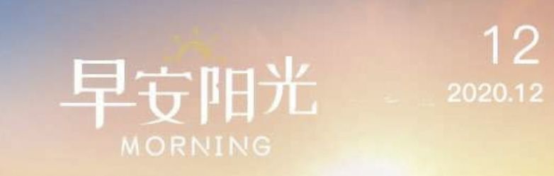大宝休息吖～的图片