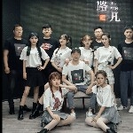 清风宝哥的故事的主播照片