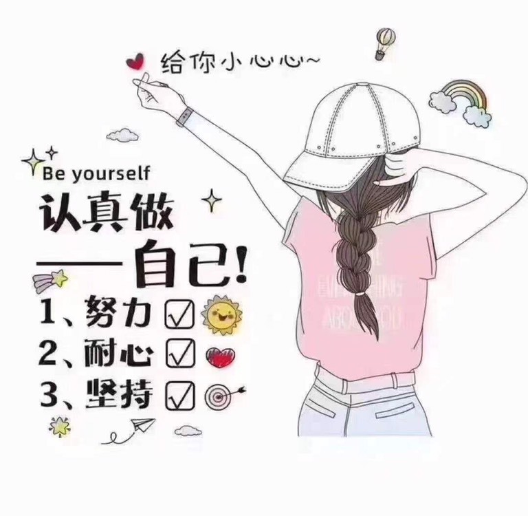 🌸黑钜一吓🤭的主播照片