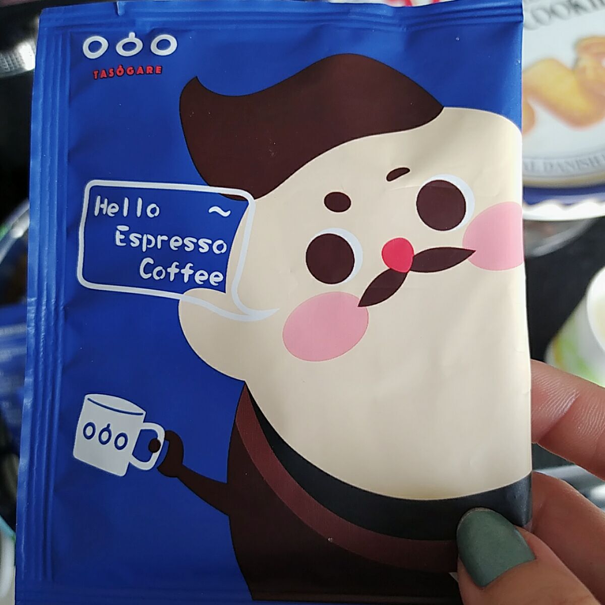 小明月生病晚上休的图片