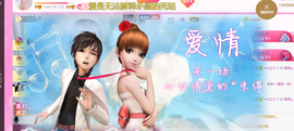 ━☆简希づ休息中主播照片