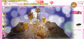 ━☆简希づ休息中主播照片