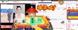♥陌晗♥安安静静主播照片