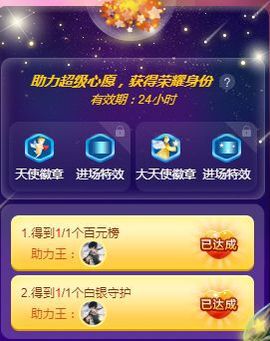 顾七七～主播照片