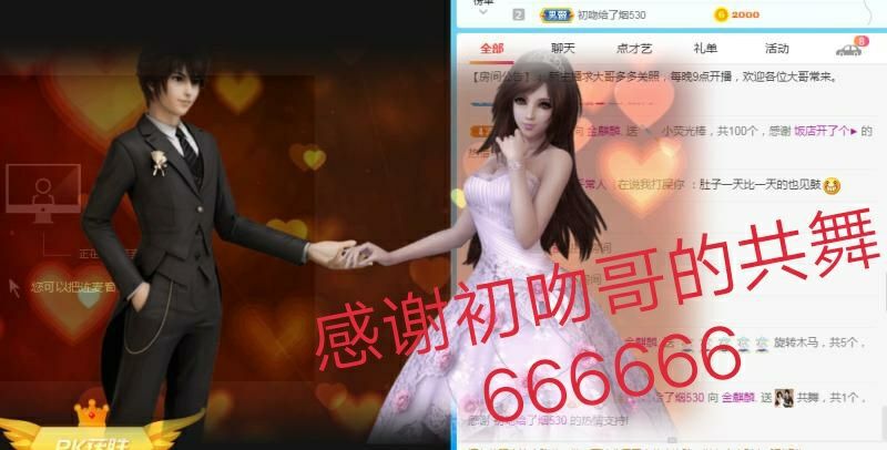 金麒麟好运连连🎤的图片