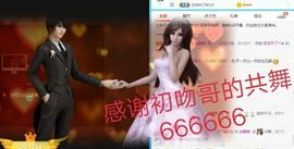 金麒麟安静唱歌🎤的图片