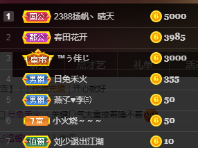 念念念念念念念念的图片