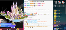 苏甜he主播照片