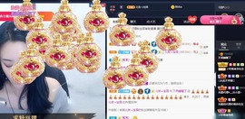 不乖睡醒了主播照片