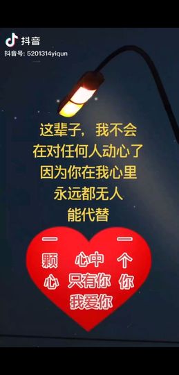 🍂思念，你懂~的图片