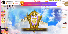 1554611743主播照片