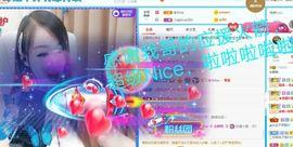 金麒麟安静唱歌🎤的图片