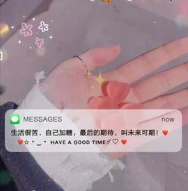 听话小丫头主播照片