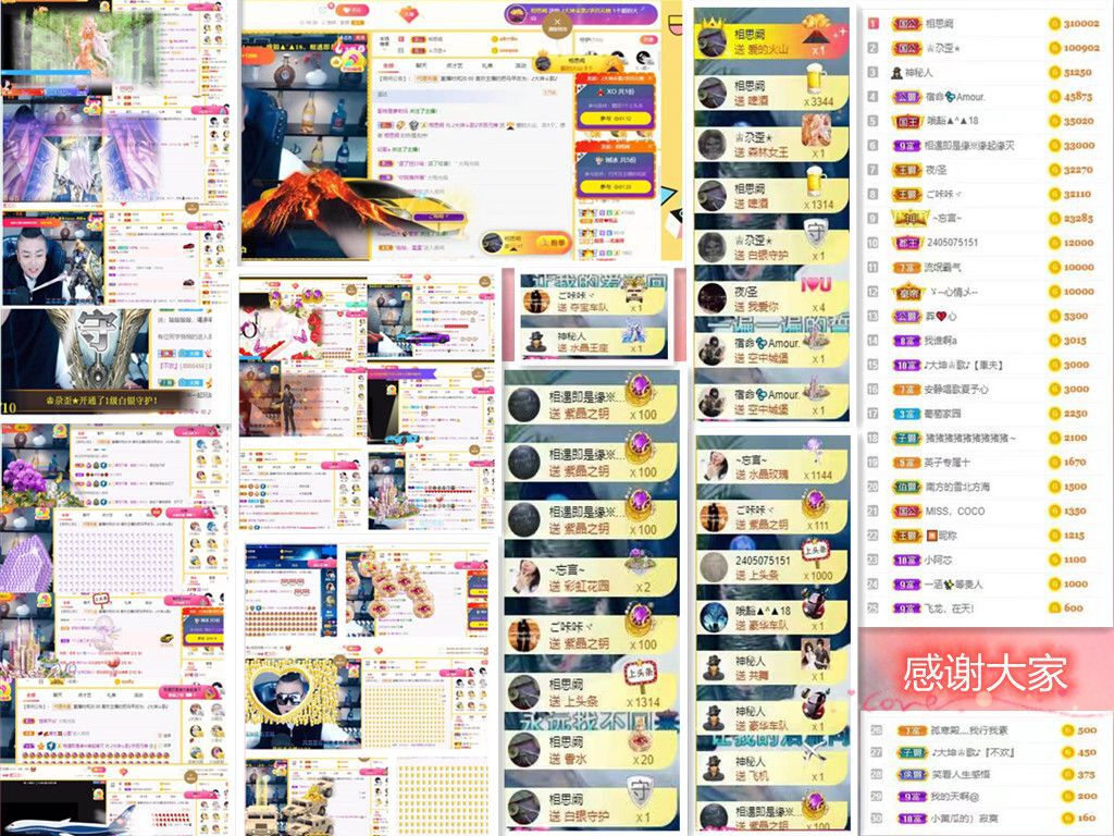 大坤✨8900的图片