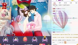 🥬微胖女神🥬佳煊主播照片