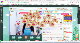 凑美没人爱主播照片