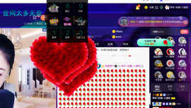 聆听与您欢度国庆的图片