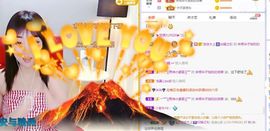 如嫣休休休主播照片