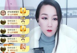 素雅依依暂休主播照片