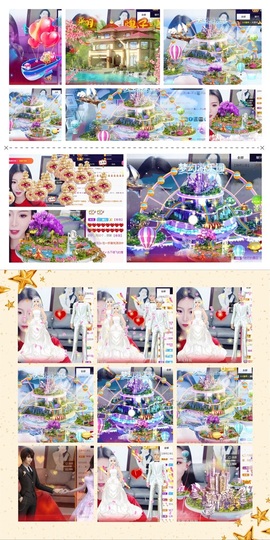鑫儿～主播照片