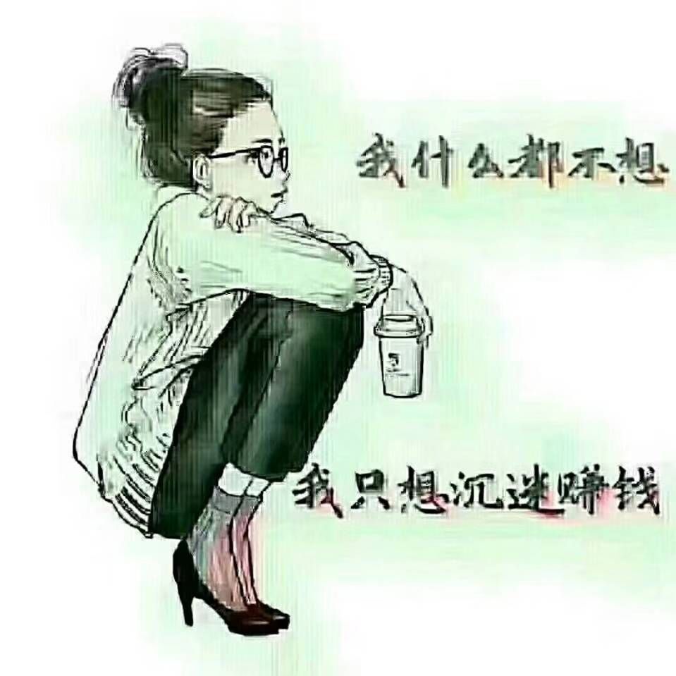 MobB87024a主播照片