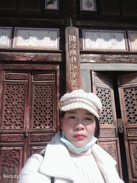 ymh萍萍主播照片