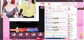 ღ琦琦主播照片