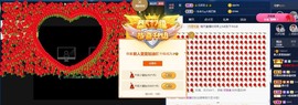 雯雯退主播照片