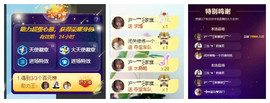 ━╋红太狼的图片