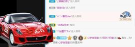 小奶猫谢谢哥哥们主播照片