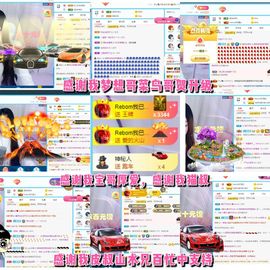 ♫顾顾唱伤感的烟嗓主播照片