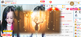 R♥冉主播照片