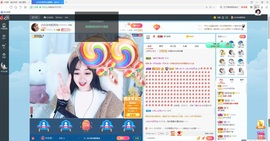 Lッ♥✿小白白主播照片