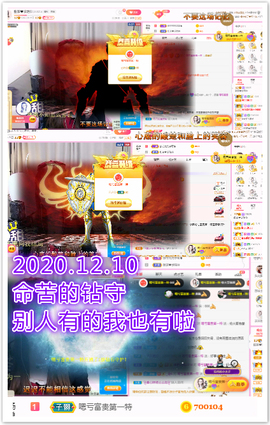 ♥晚安♥主播照片